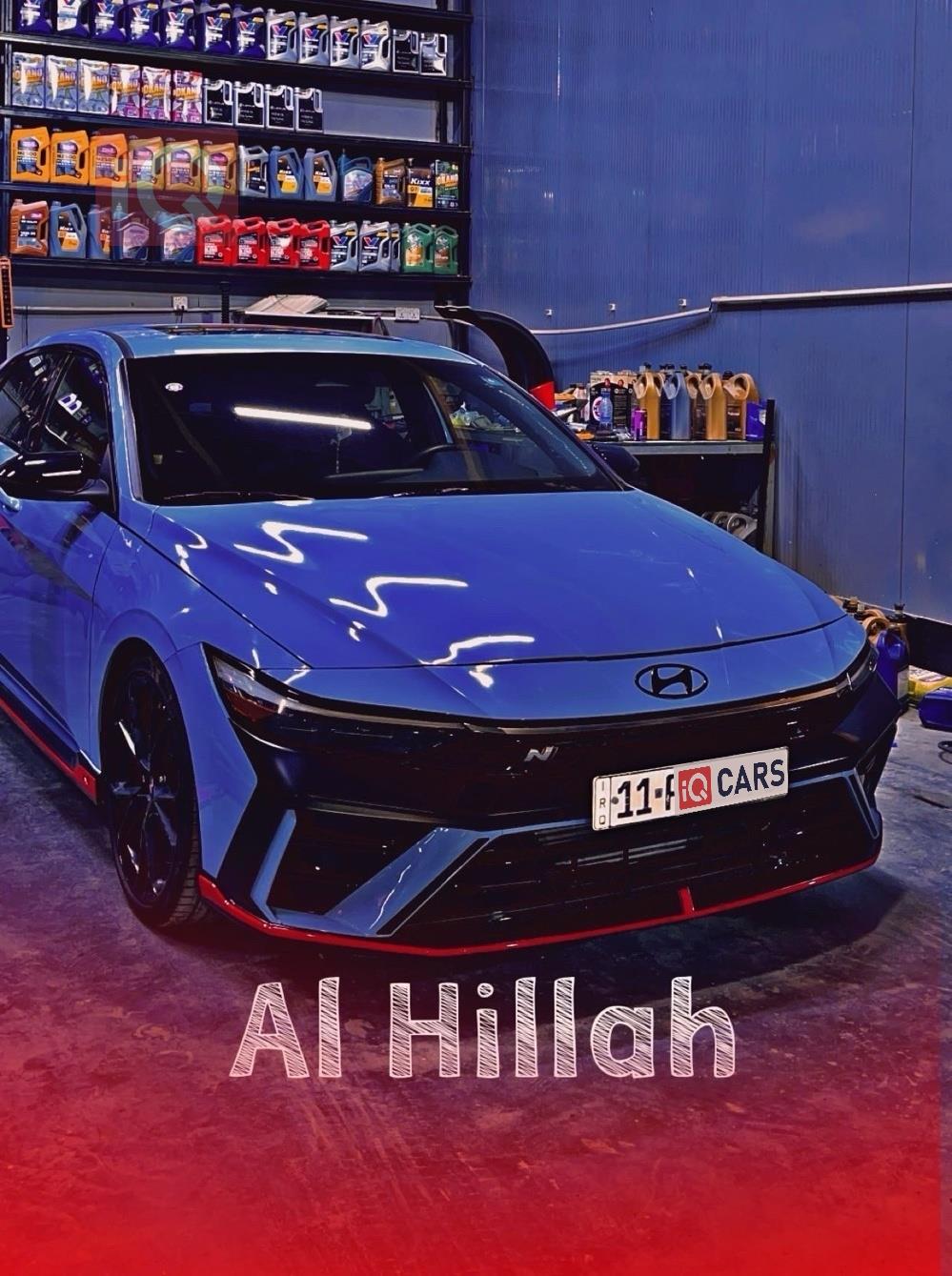 هيونداي النترا